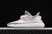 adidas yeezy boost 350 femmes hommes chaussures white spotted horse popcorn 36-49